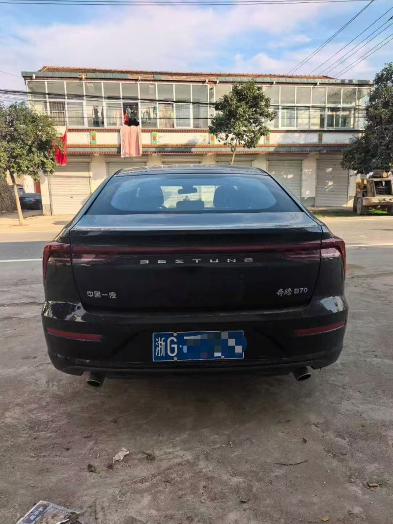 菏泽23年奔腾B709