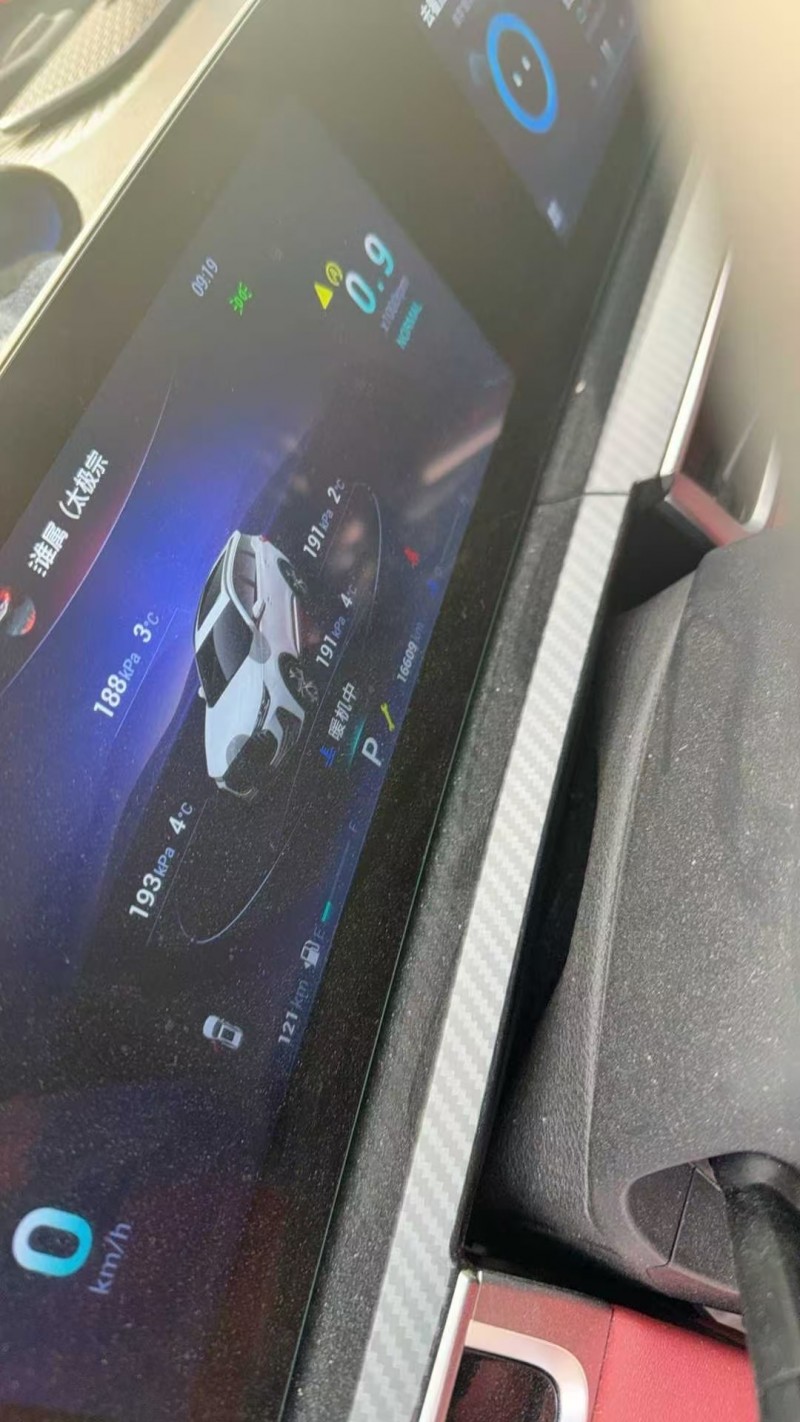 济宁23年奇瑞瑞虎5