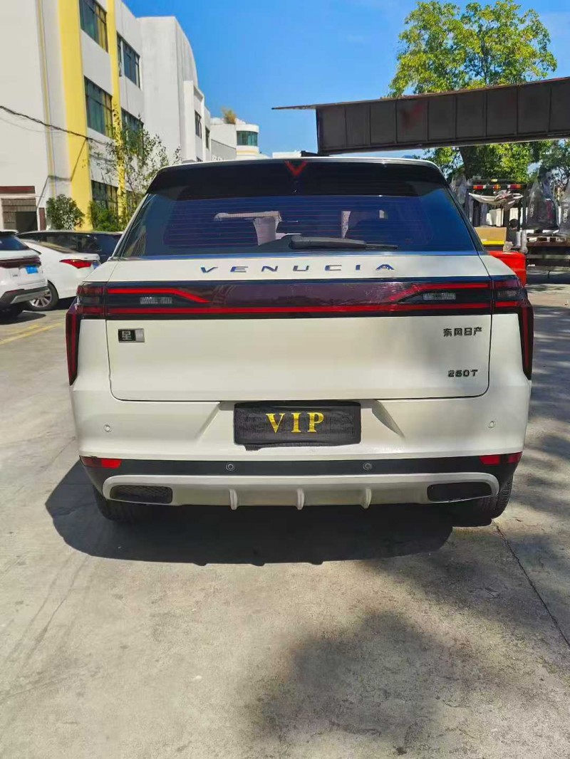 东莞21年启辰启辰星9