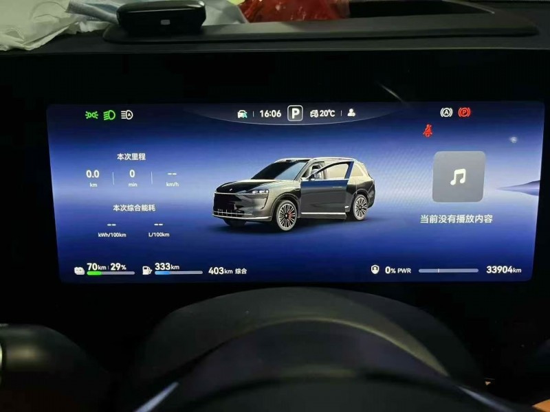 徐州24年华为智选问界7