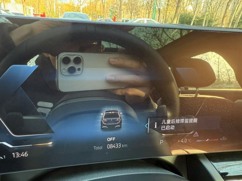 聊城25年宝马5系8