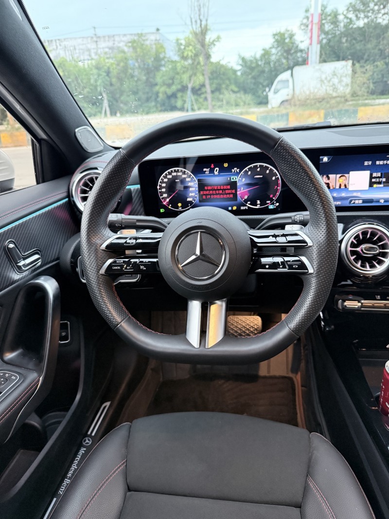 潮州23年奔驰A6