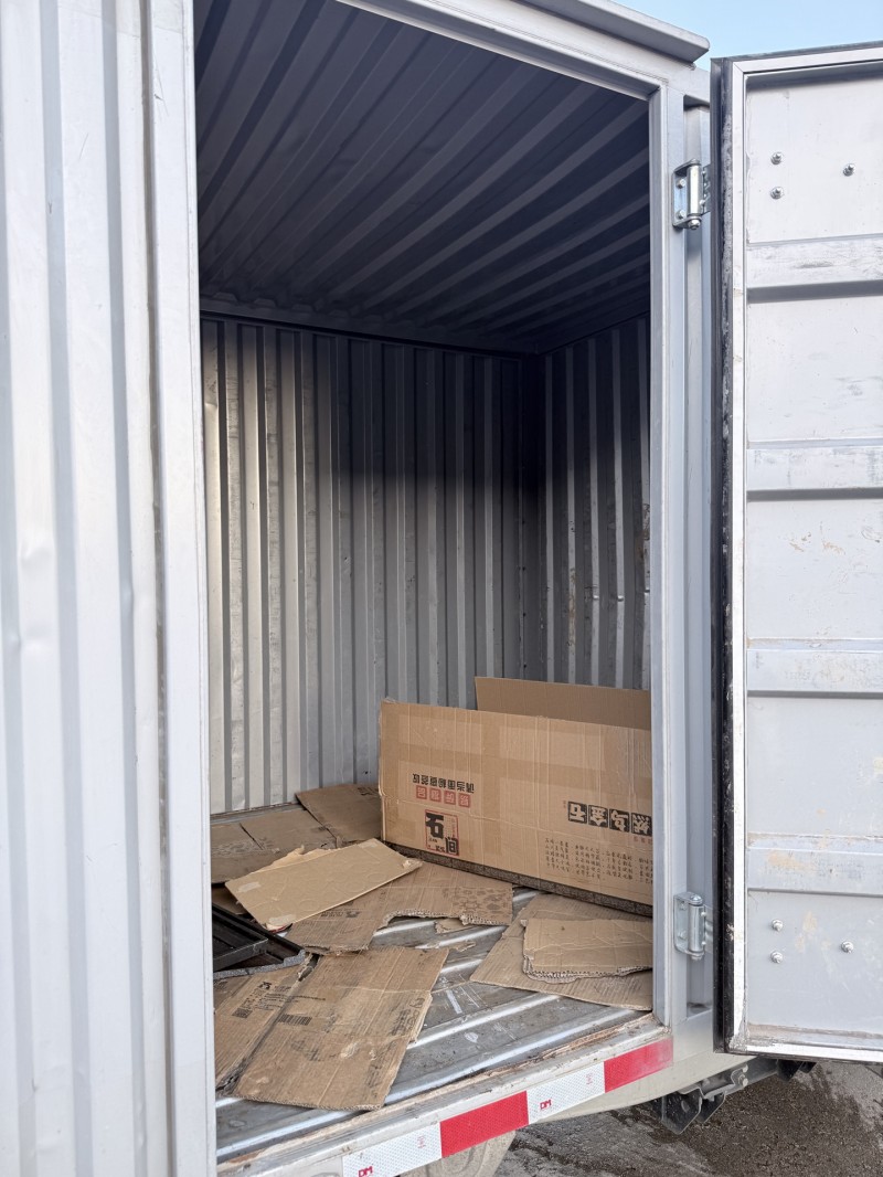 潮州23年瑞驰EC35新能源9