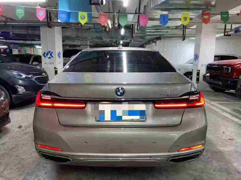 成都21年宝马7系9