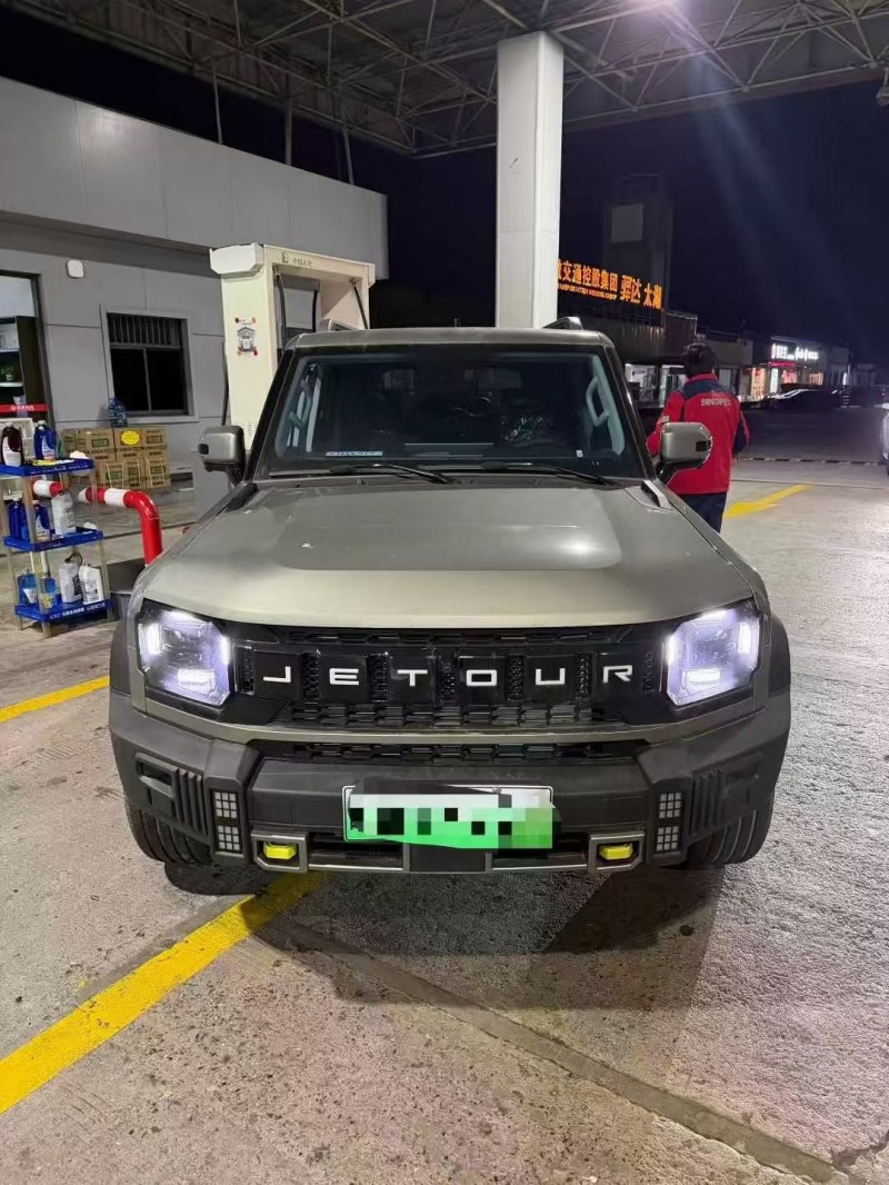 景德镇25年奇瑞捷途1