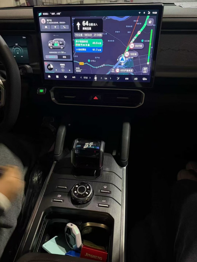 景德镇25年奇瑞捷途5