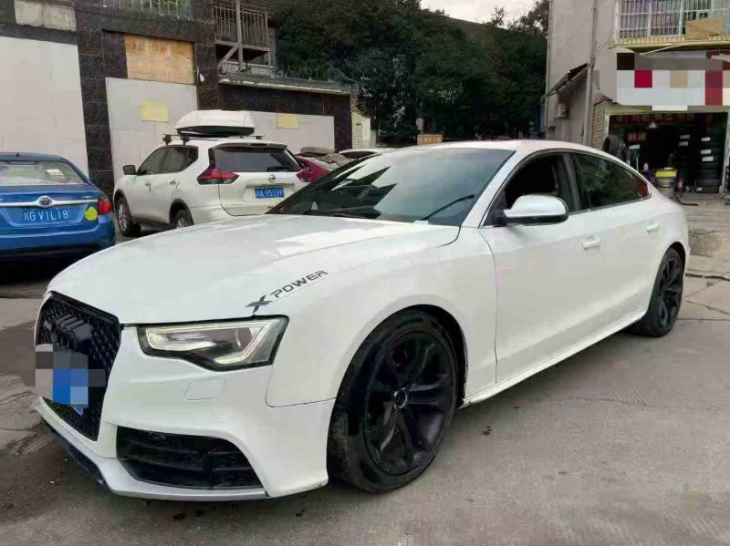 成都12年奥迪S53