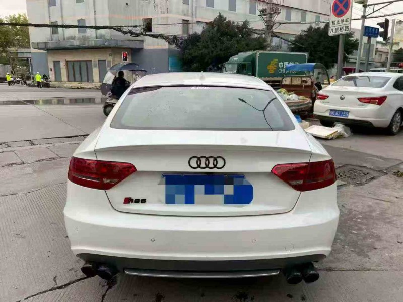 成都12年奥迪S59