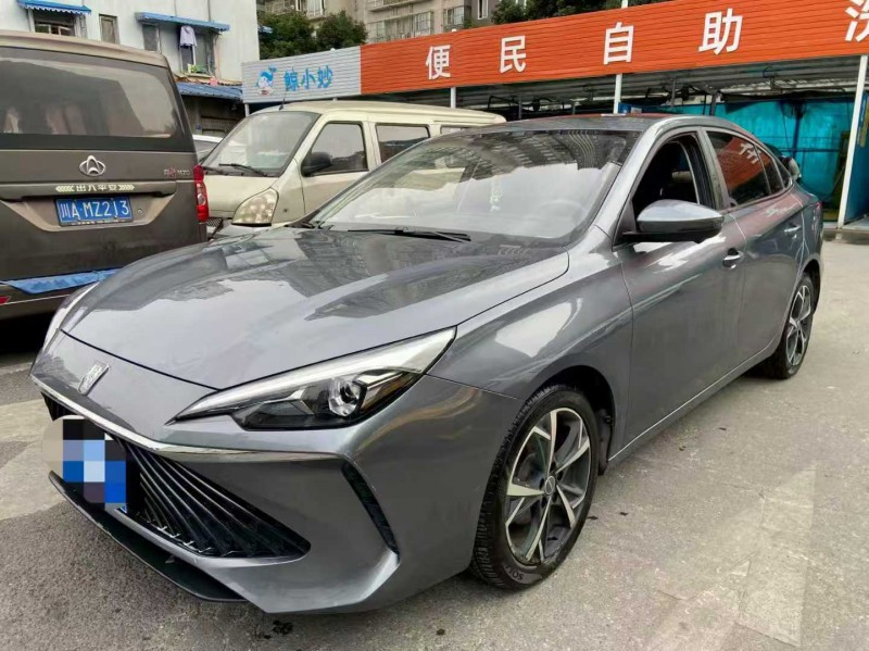 成都24年荣威i53