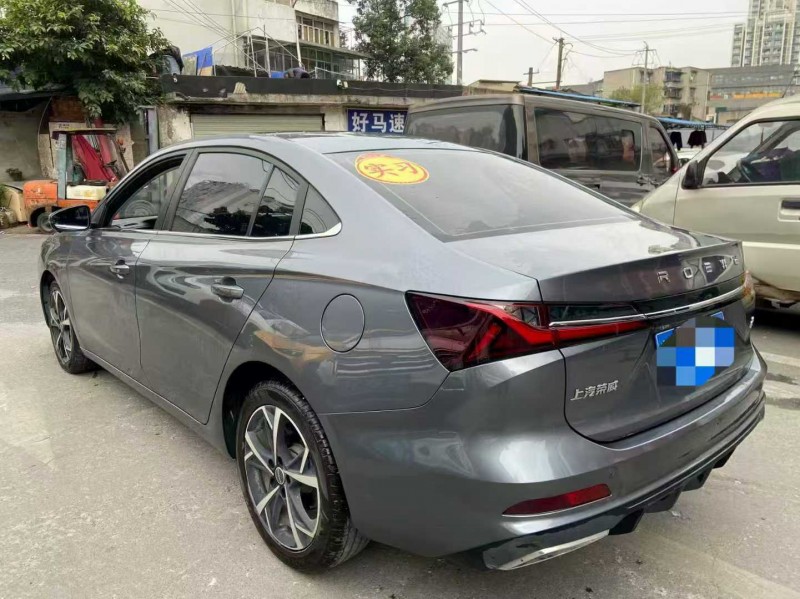 成都24年荣威i57