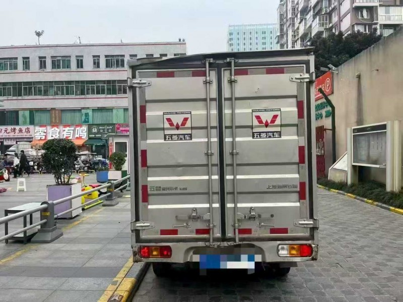 成都24年五菱汽车荣光7