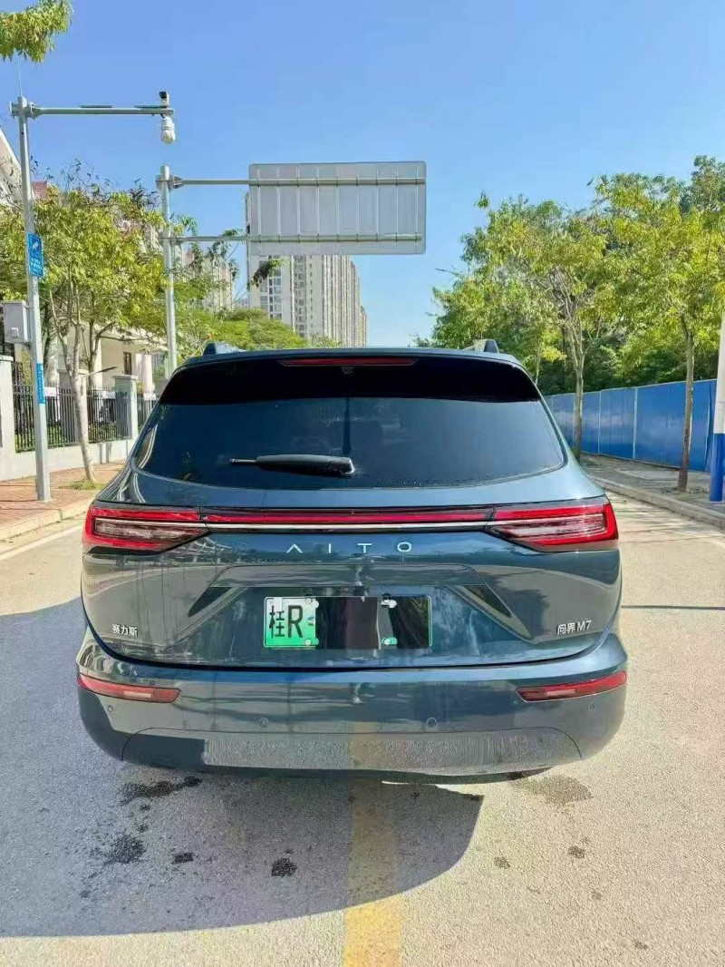 梧州24年华为智选问界9