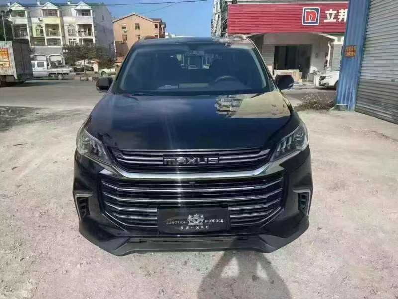 北海20年大通G501