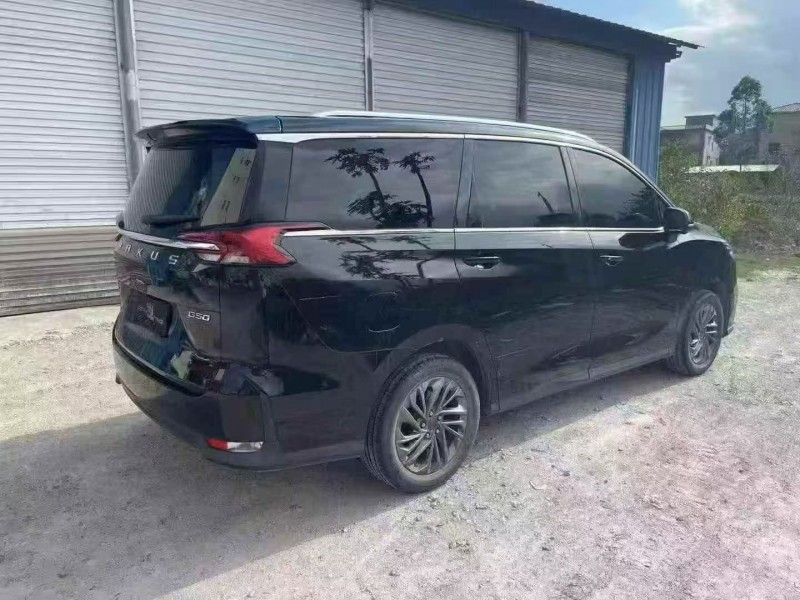 北海20年大通G507