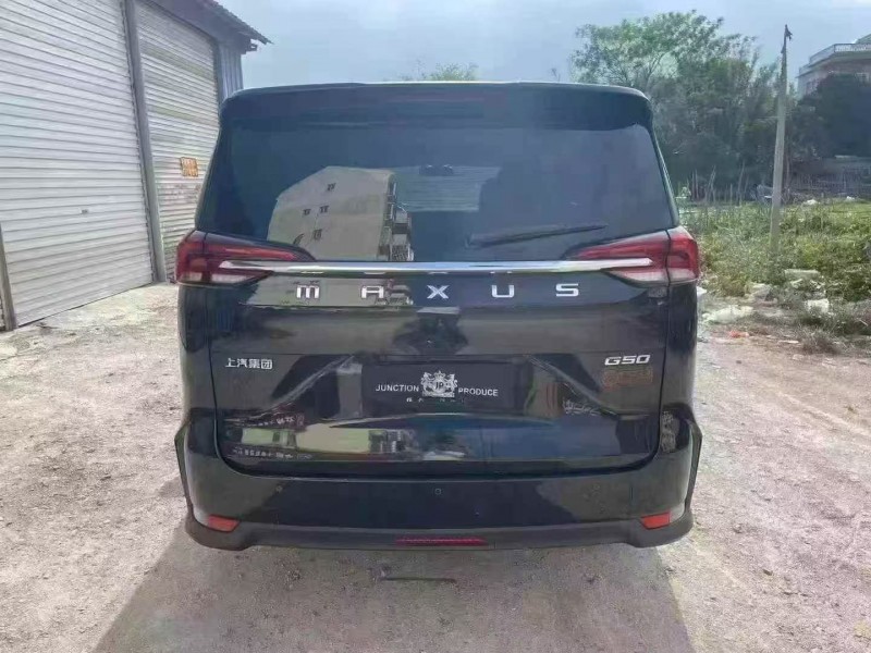 北海20年大通G509