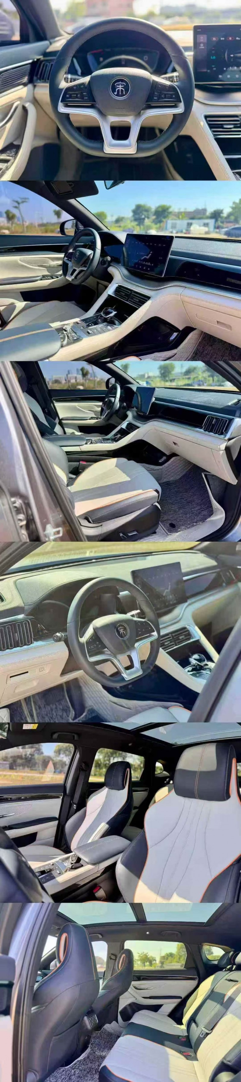 珠海24年比亚迪宋5