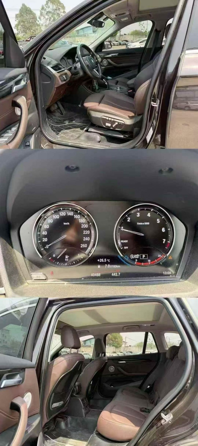 南宁23年宝马X15