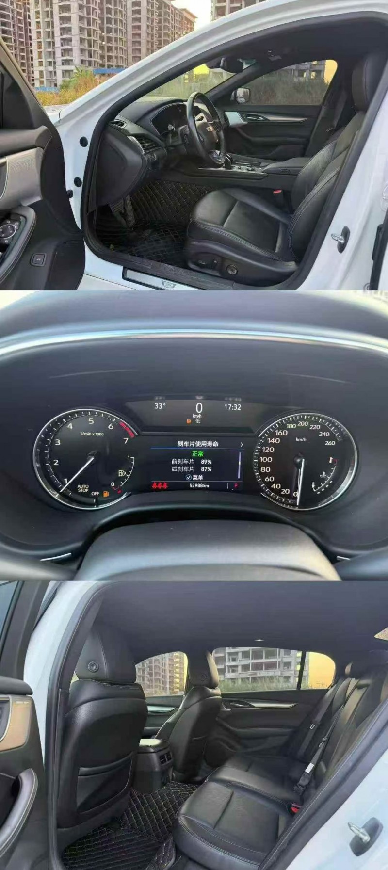 北海21年凯迪拉克CT57