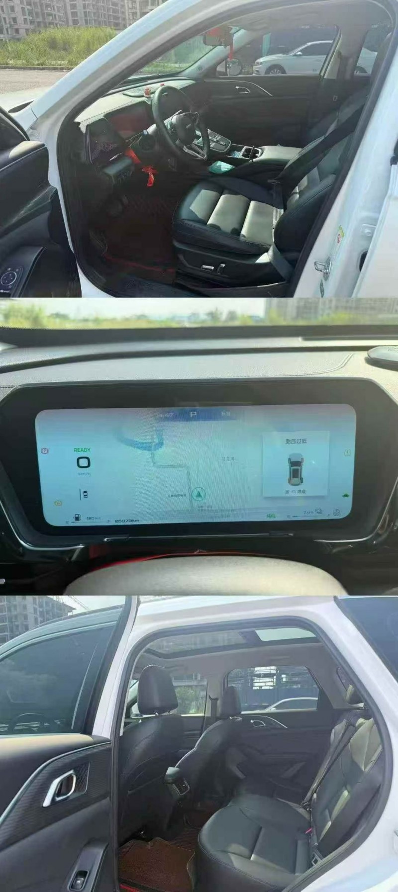 桂林24年哈弗枭龙7