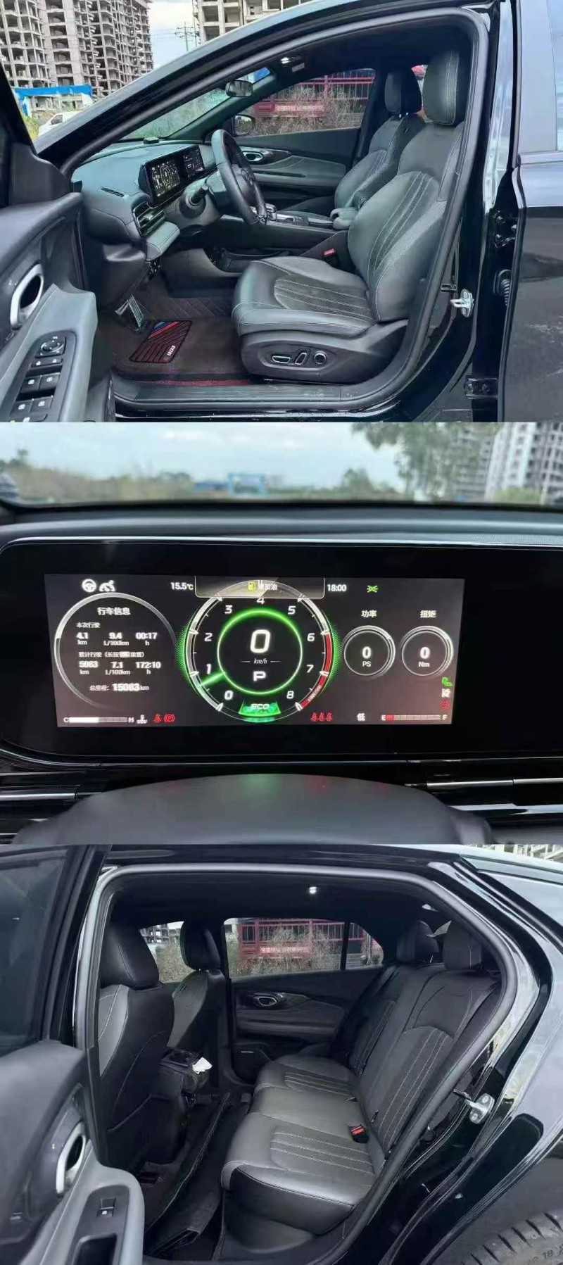 贵港24年传祺影豹7