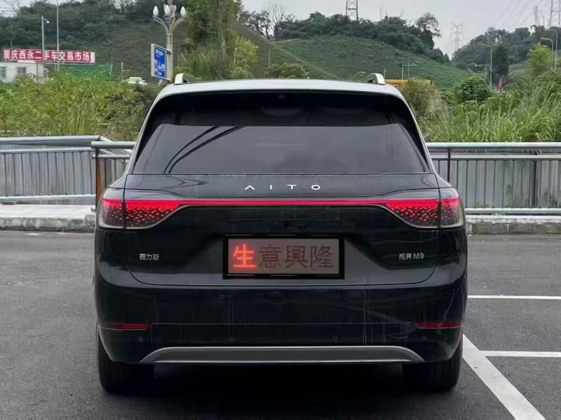 重庆24年华为智选问界8