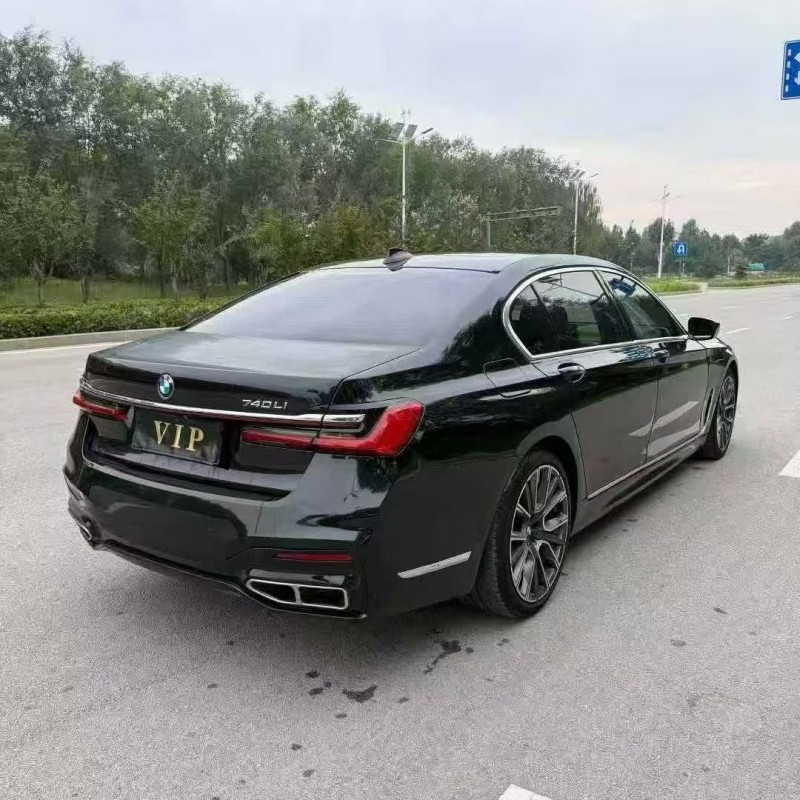 东营16年宝马7系9