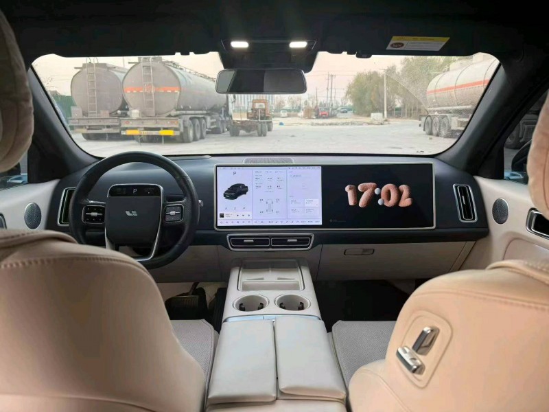 枣庄24年理想L74