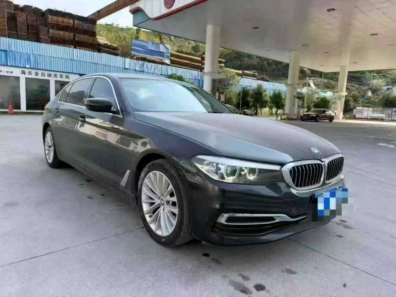 重庆20年宝马5系3