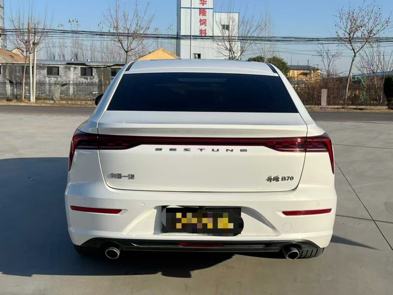 菏泽23年奔腾B709