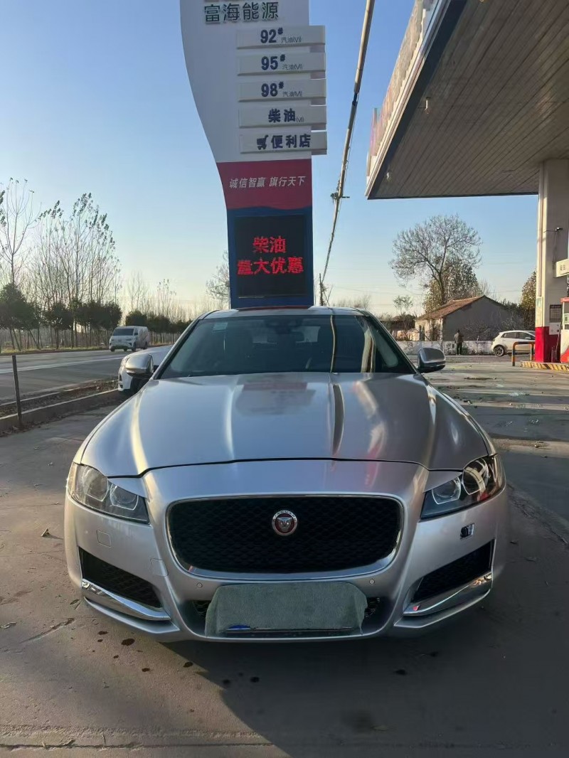 菏泽19年捷豹XFL1