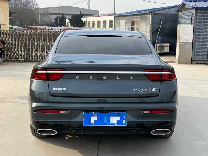 菏泽23年吉利星瑞9