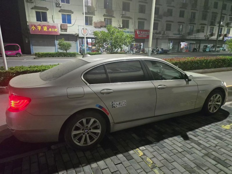 苏州16年宝马5系7