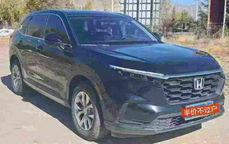 重庆23年本田CRV2