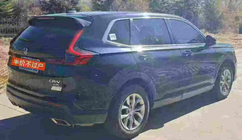 重庆23年本田CRV6