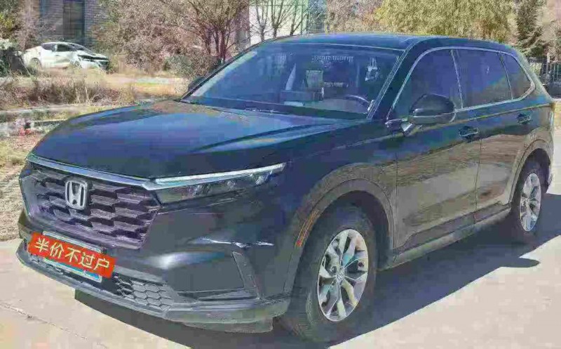 重庆23年本田CRV7