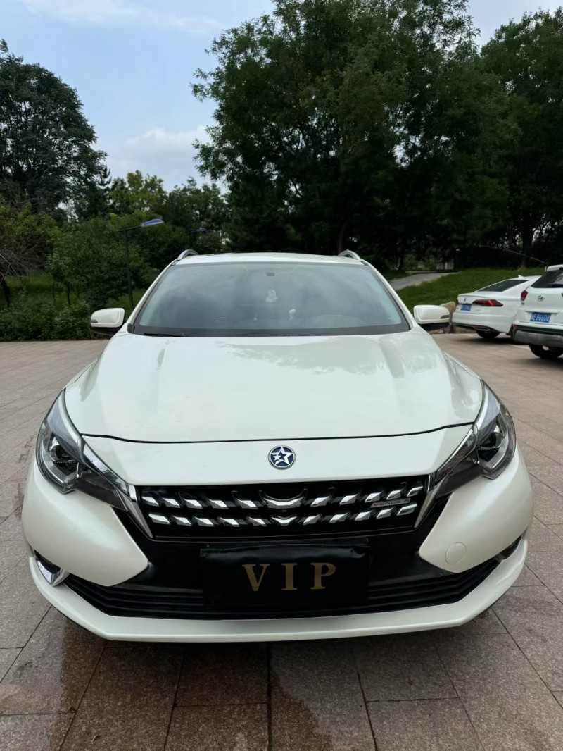 邢台19年启辰T901