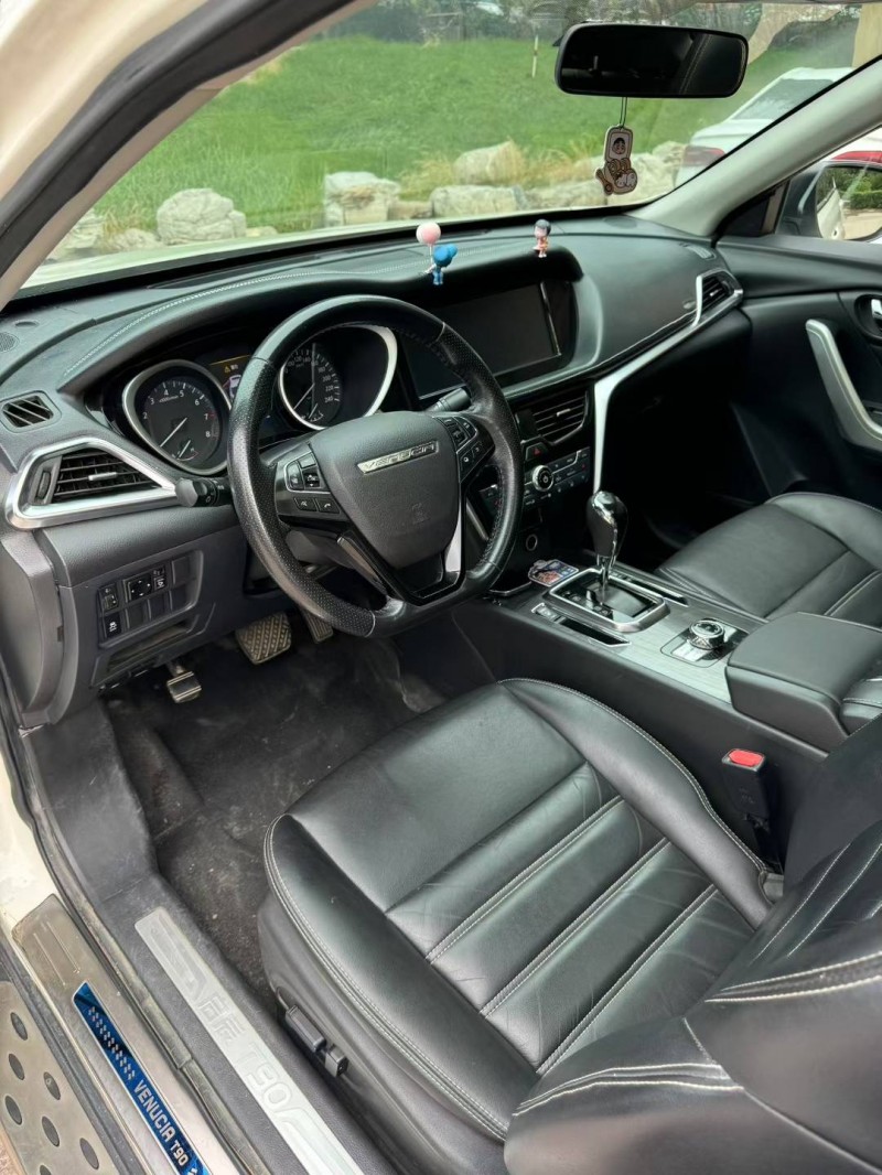 邢台19年启辰T904