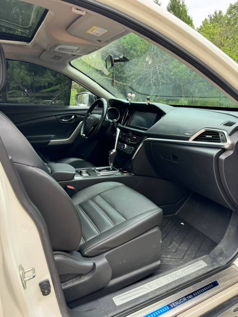 邢台19年启辰T906