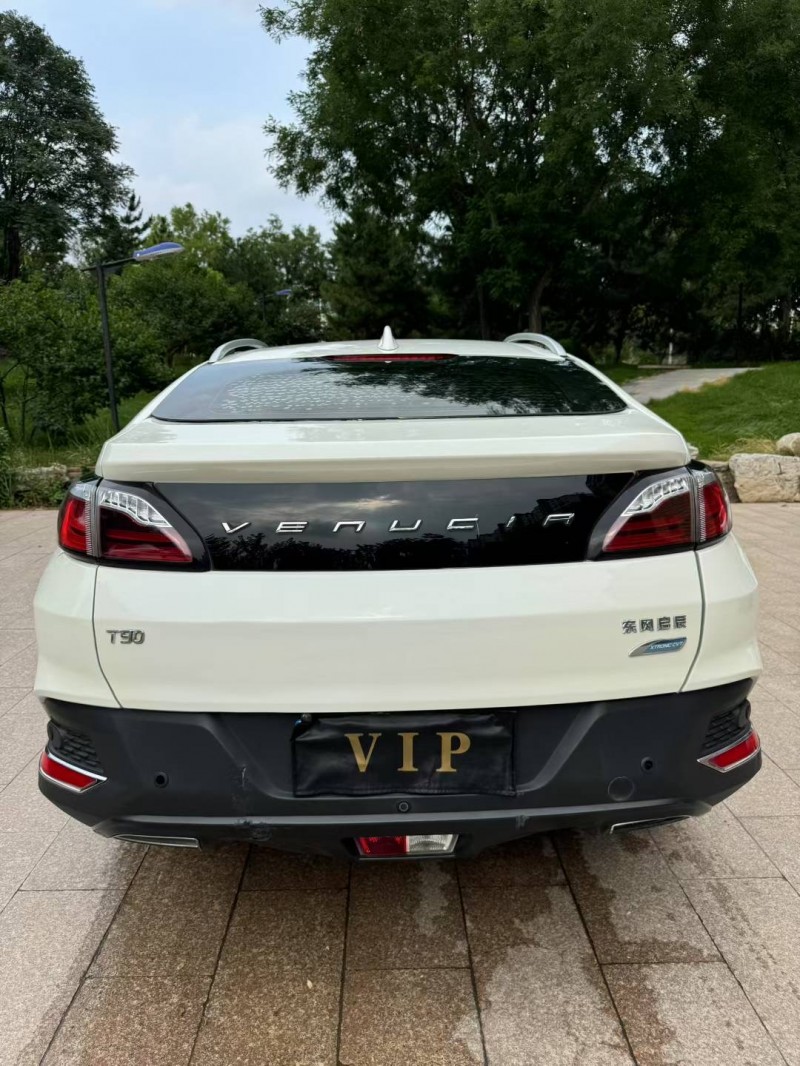 邢台19年启辰T909