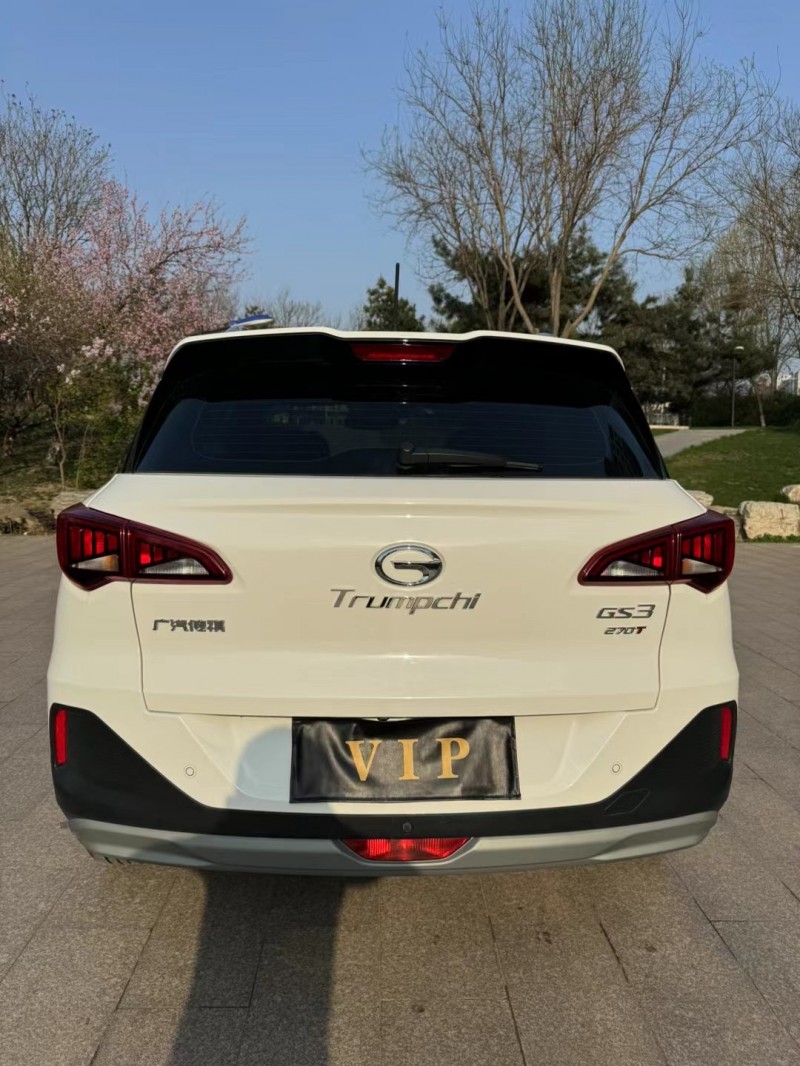 邢台21年传祺GS39