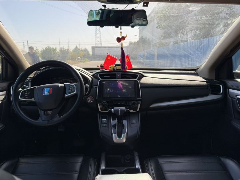 重庆23年本田CRV4