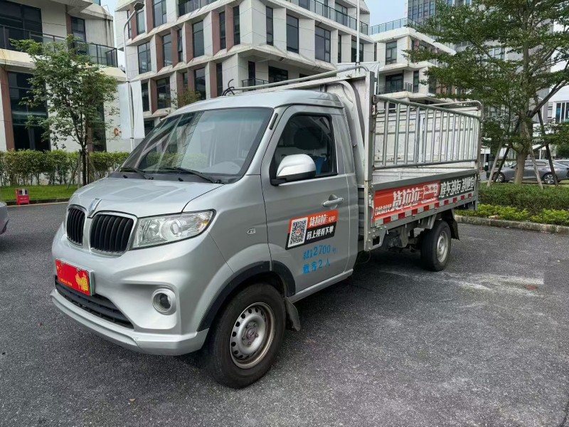 广州24年华晨鑫源2