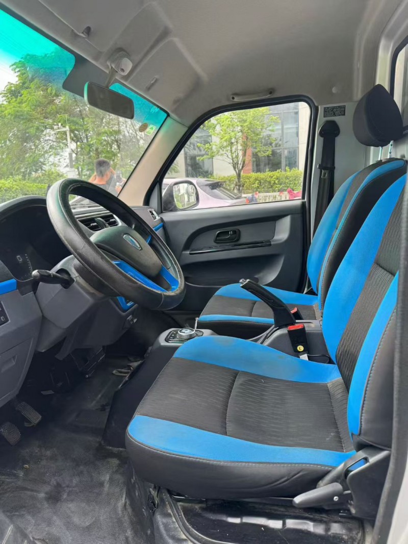 广州24年华晨鑫源5