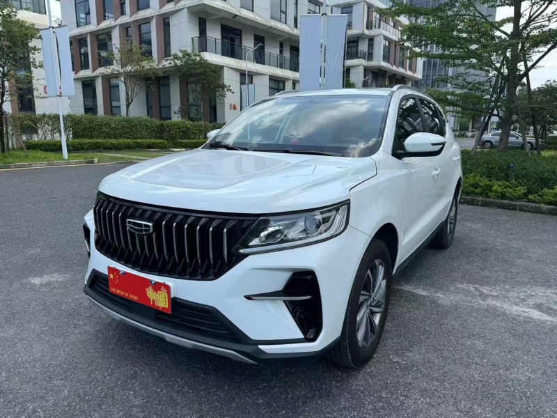 广州23年吉利远景3