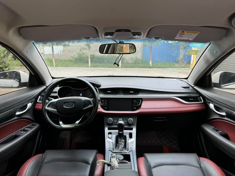 邢台20年吉利远景4