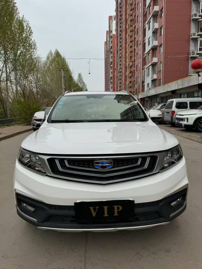 邢台19年吉利远景1