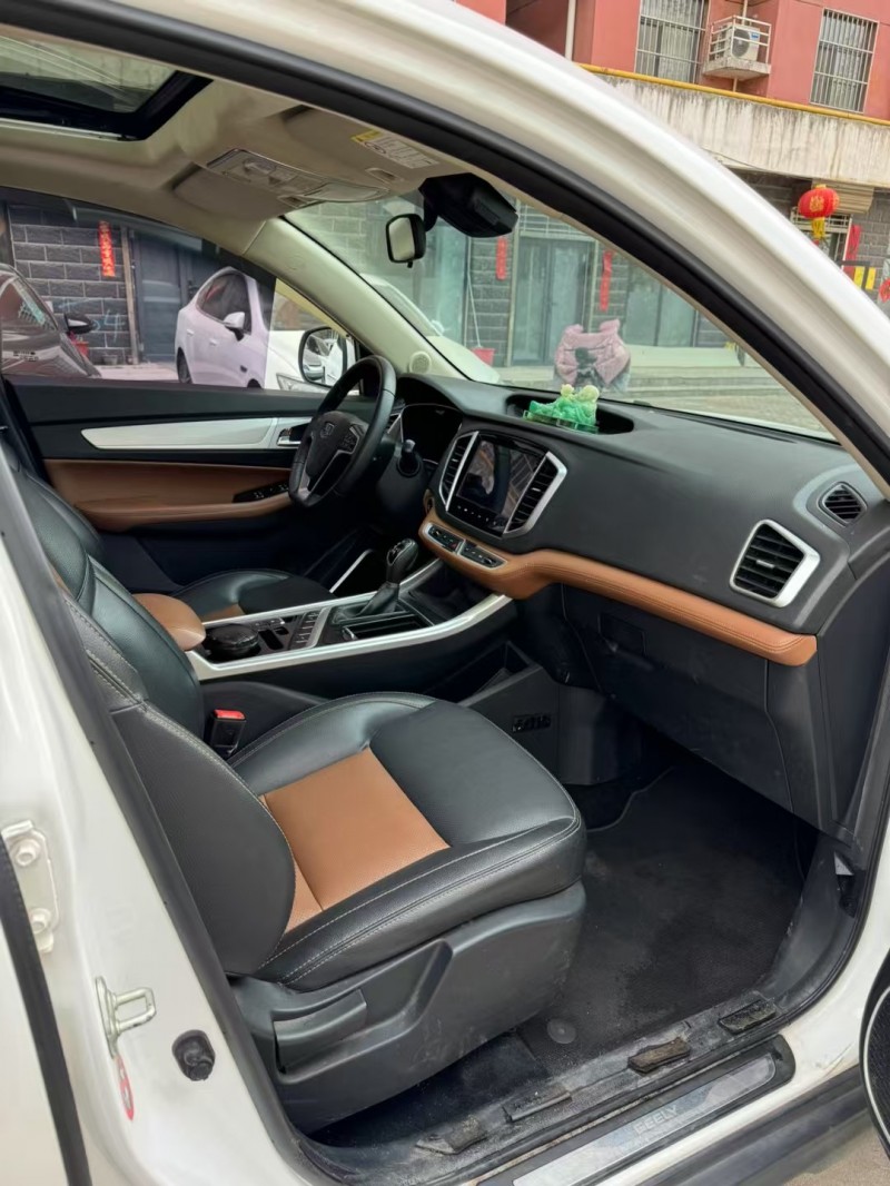 邢台19年吉利远景5