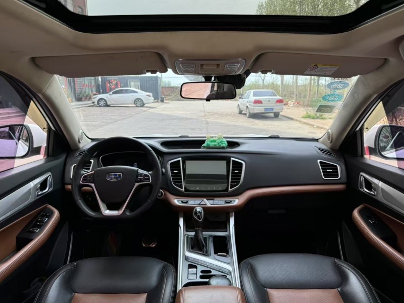 邢台19年吉利远景8