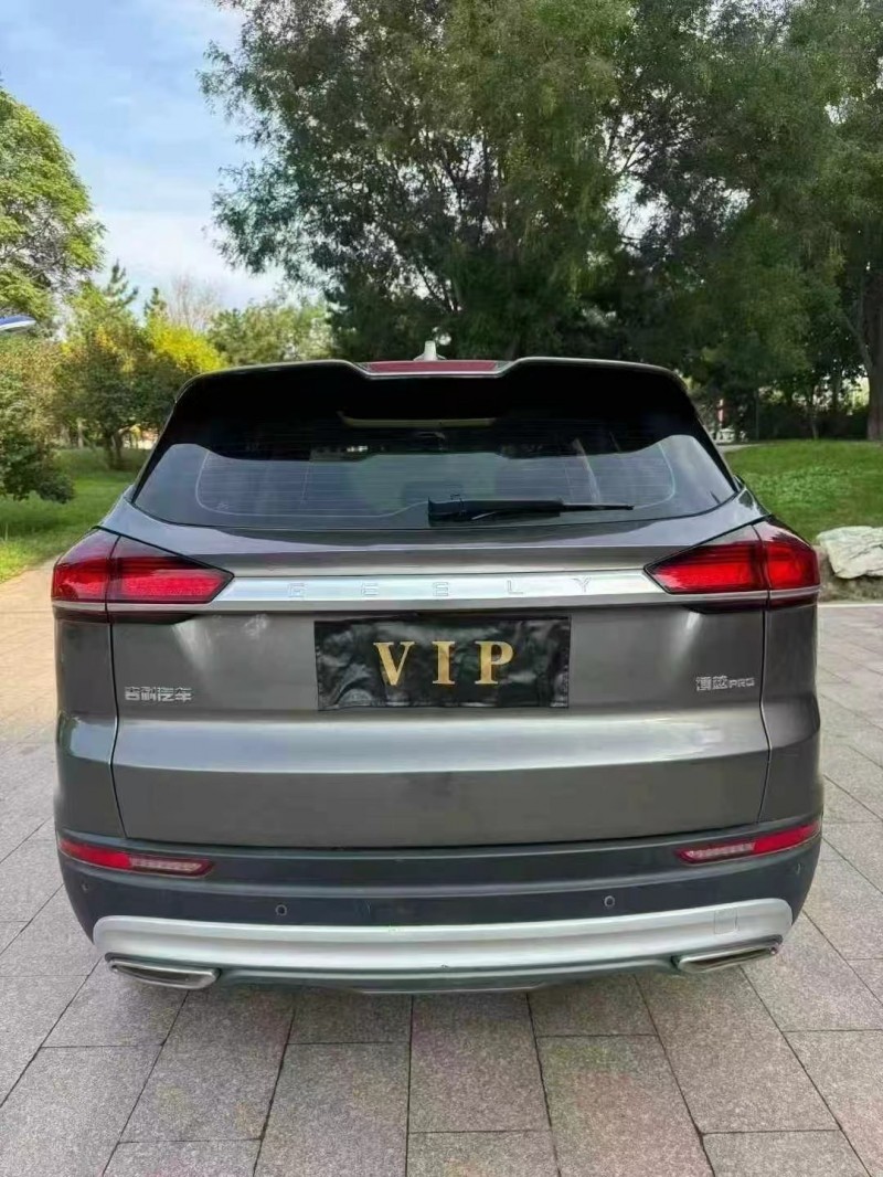 邢台20年吉利博越9