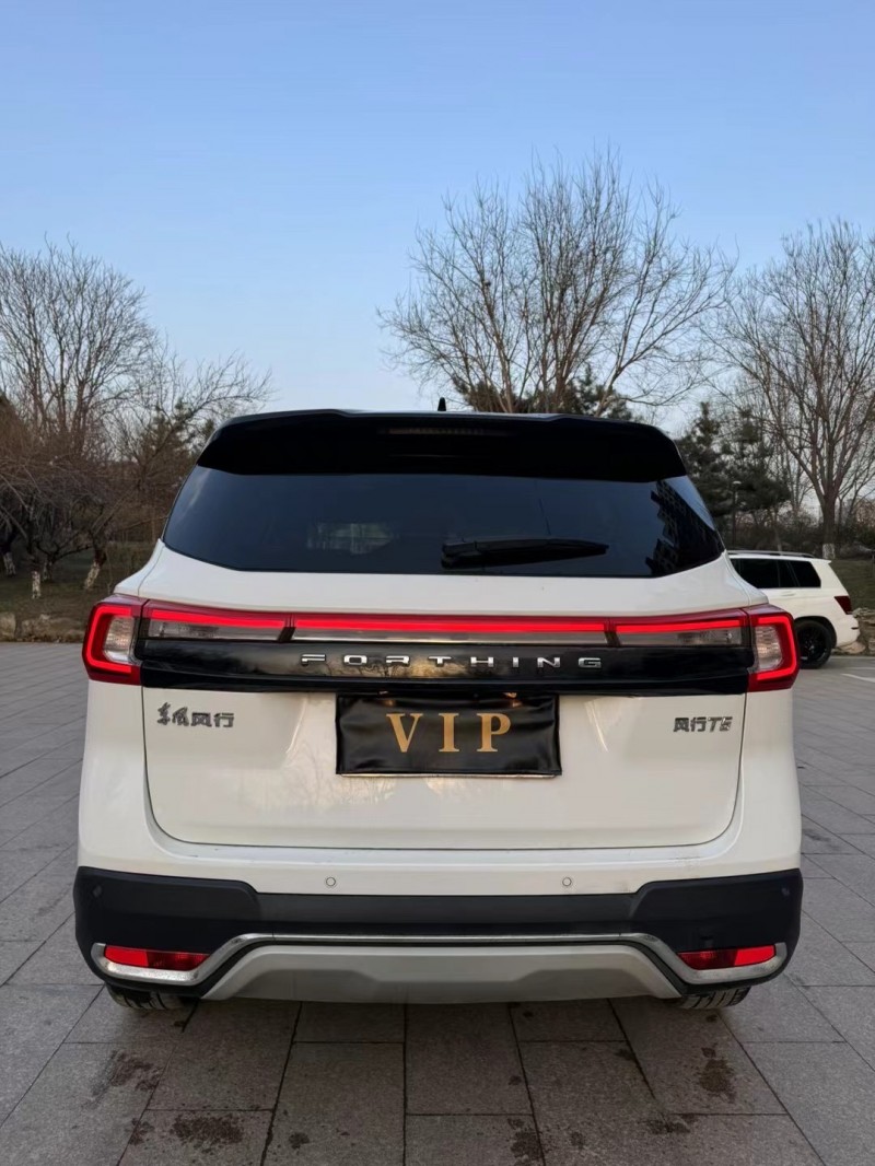 邢台21年东风风行9